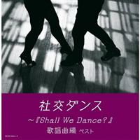 LOEX[p[EcCEV[Y Ќ_X`wShall We Dance?x̗wȕ xX 
