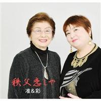 �yMAXI�z����������(�}�L�V�V���O��)