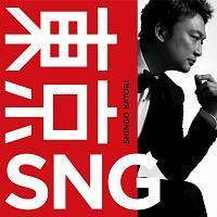 SNG(ʏBANG!)