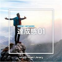 NTVM Music Library �V�[���E�L�[���[�h�� �B����01