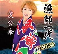 �yMAXI�z���t���/�����P(�}�L�V�V���O��)