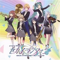 ZJCVtHj[ Sekai Symphony 2021 Live CD
