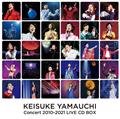 山内惠介コンサート 2010-2021 LIVE CD BOX【Disc.1&Disc.2】