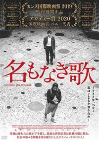 �����Ȃ���