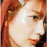 �yMAXI�z�n�C���C�g�E�n�C���C�g(�ʏ��)(�}�L�V�V���O��)