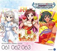 【MAXI】THE IDOLM@STER CINDERELLA MASTER 061 062 063 辻野あかり 久川颯 ナターリア(マキシシングル)【Disc.1&Disc.2】