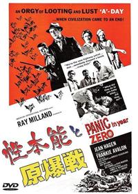 ���{�\�ƌ�����