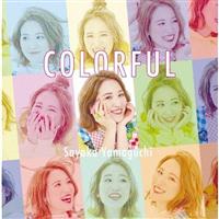 COLORFUL