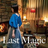 yMAXIzLast magic(}LVVO)
