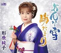 �yMAXI�z����Ȑ�(�}�L�V�V���O��)