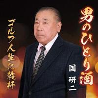 �yMAXI�z�j�̂ЂƂ��(�}�L�V�V���O��)