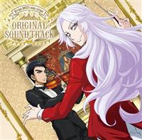 ����OVA �����N�C�[���̓T�[�J�X�����D�� �I���W�i���T�E���h�g���b�N