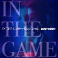 yMAXIzIN THE GAME/Brave Venus(A)(}LVVO)