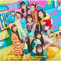 Brand New World! / DISCO TIME(ʏ)