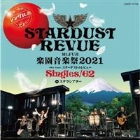 Mt.FUJI yy2021 40th Anniv.X^[_Xgr[ Singles/62 in XeV 