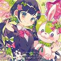 yMAXIzL(Hanon)(}LVVO)