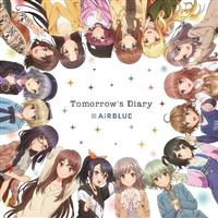 �yMAXI�zTomorrow's Diary/��߂����(�ʏ��)(�}�L�V�V���O��)
