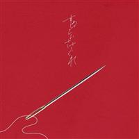 ����ǂ���������