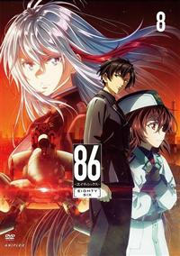 �W�U�|�G�C�e�B�V�b�N�X�|