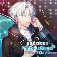 �{�C�X�h���}�wPrince Letter(s)! �t���������@�V���x