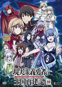 ������`�E�҂̉����Č��L