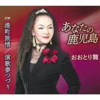 �yMAXI�z���Ȃ��̎�����/�`������/���̖��Â�(�}�L�V�V���O��)