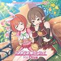 yMAXIzvZXRlNg!Re:Dive PRICONNE CHARACTER SONG 27(}LVVO)