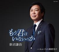 �yMAXI�z�����N�͂��Ȃ��̂�(�}�L�V�V���O��)