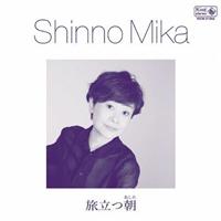 �yMAXI�z������/�����ɐ����鏗/�e�l�V�[�����c(�}�L�V�V���O��)