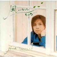 �yMAXI�z���ɂȂ���(�}�L�V�V���O��)