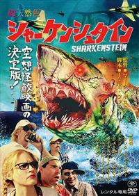 �t�����P���W���[�Y