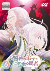 ���҂̒�q�𖼏�錫��