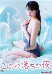 �`���Ɩ��S�l�ȁ@���ڂꗎ������