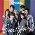 Ever Yours(ʏ)