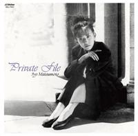 Private File +4