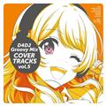 D4DJ Groovy Mix Jo[gbNX vol.5