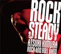 Rock Steady