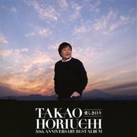 �x���F�Y50���N�x�X�g�A���o�� �`���������X�`