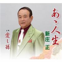 �yMAXI�z���T�l��(�}�L�V�V���O��)