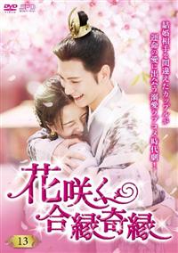 �ԍ炭�����