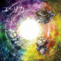 ���[���J(�ʏ��)