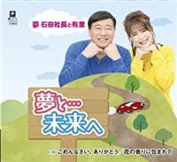 yMAXIzƁc/߂ȂA肪Ƃ/Ԃ̍ɕ܂(}LVVO)