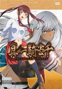 �^�E��R����