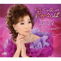 �yMAXI�z��������Ȃ��̍K���Ȃ��(�}�L�V�V���O��)