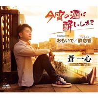 �yMAXI�z�����̎��ɐ��������(�}�L�V�V���O��)