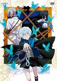 ���@�j�^�X�̎�L