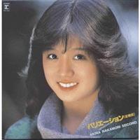oG[V<ϑt> AKINA NAKAMORI SECOND