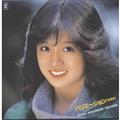 oG[V<ϑt>AKINA NAKAMORI SECOND (+1)yIWiEJIPtz<2022 