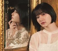 yMAXIzȂĂ I Love You/nEO 񐶎YSP(}LVVO)