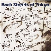 Back Streets of Tokyo